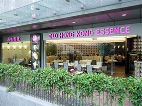 Old Hong Kong Essence