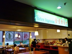 Nature Vegetarian Delights