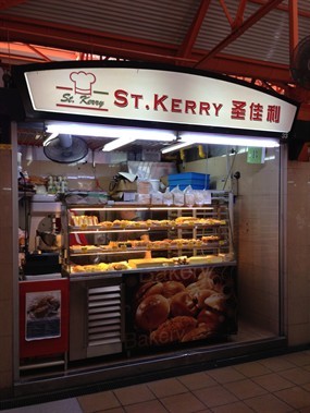 St. Kerry