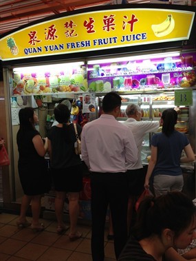 Quan Yuan Fresh Fruit Juice