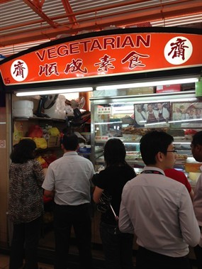 Vegetarian