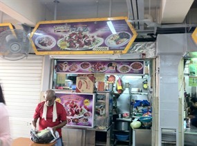 N. Faheem Plaza