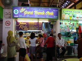 Gerai Nenek Obek