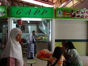 Geylang Apam Pulau Pinang