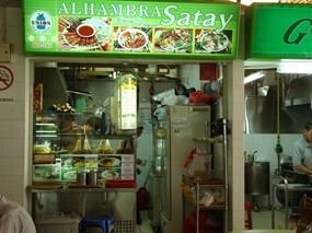 Alhambra Satay