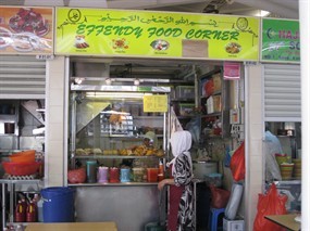 Effendy Food Corner