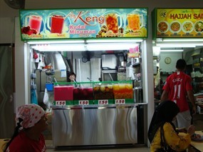 Ah Keng Kedai Minuman