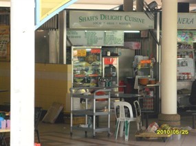 Shah's Delight Cuisine