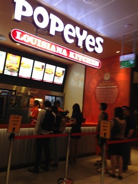 Popeyes Louisiana Kitchen