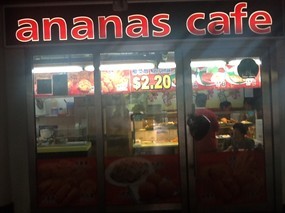 Ananas Cafe
