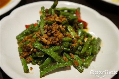 Sauteed French Beans with Minced Pork and Preserved Olive @$10.00