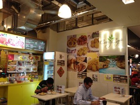 Curry Cafe