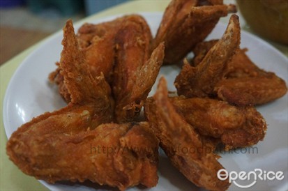 Chicken wings ($1.20 per piece)
