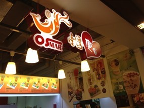 Taiwan Bento