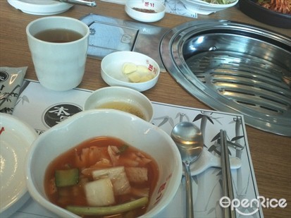 Cold Kimchi Soup