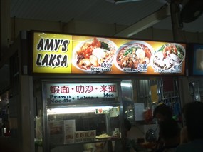 Amy's Laksa