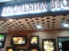 Indonesian BBQ - Kopitiam