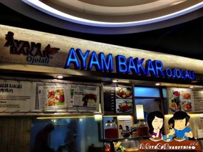 Ojolali Ayam Bakar - Food Republic