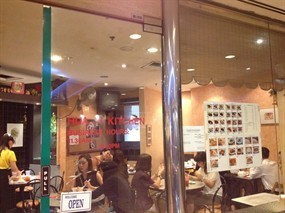 Hua Yi Kitchen