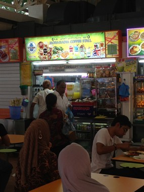 Mohamadia Coffee Stall