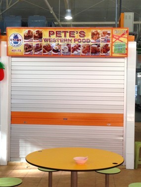 Pete's Western Food