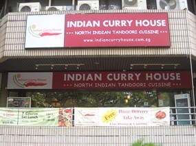 Mahalakshmi Express (Indian Curry House)