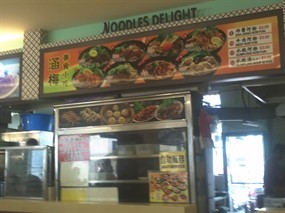 Noodles Delight