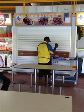 Lai Heng Fishball Minced Meat Noodle