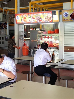 Guan Kee Fish Soup