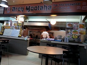 Aroy Mootaka Thai BBQ Steamboat