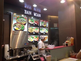 Ban Mian - Kopitiam