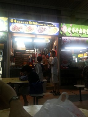Mei Wei Fried Kway Teow.Carrot Cake