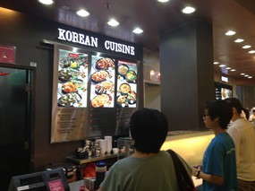 Korean Cuisine - Kopitiam