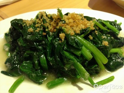Stir-Fried Spinach w Garlic