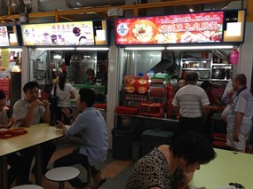 Fook Kong Soya Bean Milk