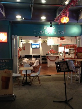 Bayside Crab Deli & Bar