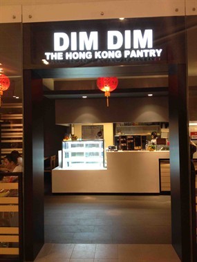 Dim Dim - The Hong Kong Pantry