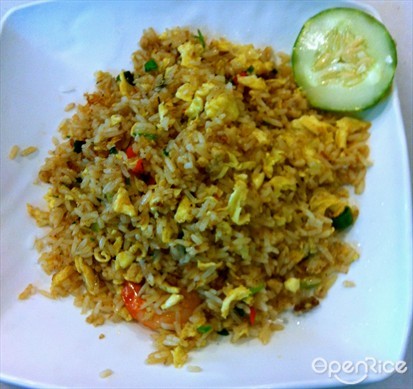 Thai Spicy Fried Rice