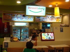 DessertStory