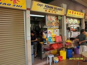Penang Delight