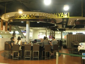 Sakae Teppanyaki