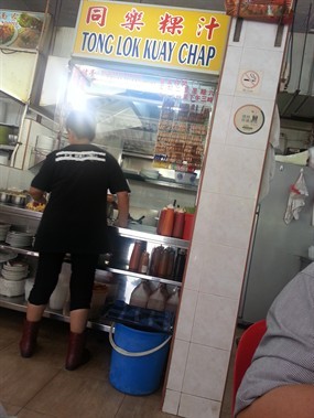 Tong Lok Kway Chap