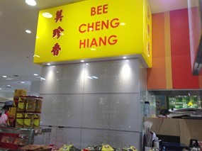 Bee Cheng Hiang