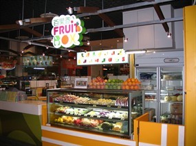 Fruit Box