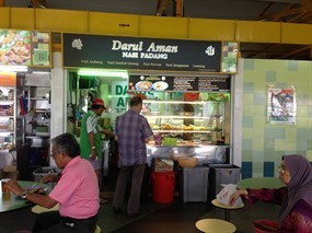 Darul Aman Nasi Padang