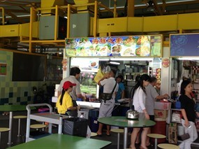 Hai Xian Zhi Jia