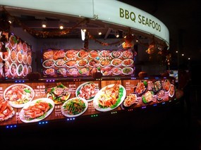 BBQ Seafood