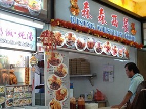 Rising Western Food