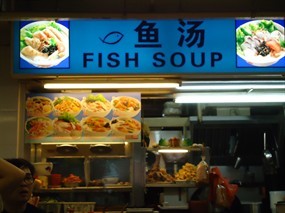 Fish Soup