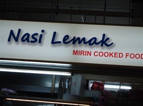 Nasi Lemak Mirin Cooked Food